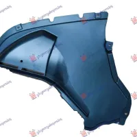 FRONT INNER FENDER (FRONT LOWER PART)