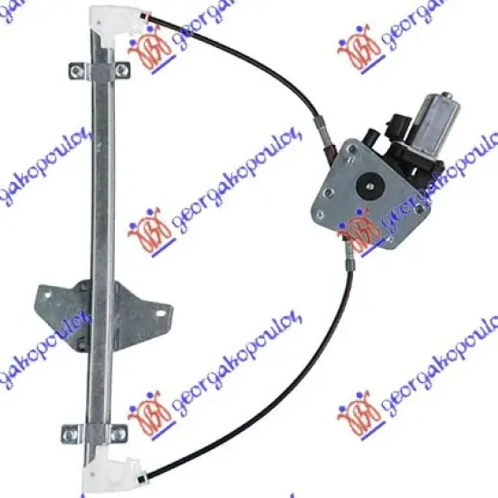 FRONT WINDOW REGULATOR ELECTRIC (A QUALITY)