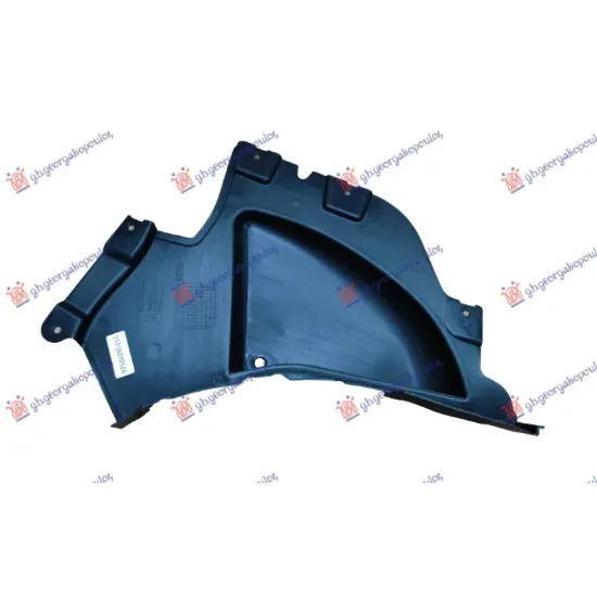 FRONT INNER FENDER (FRONT LOWER PART) (M-SPORT)