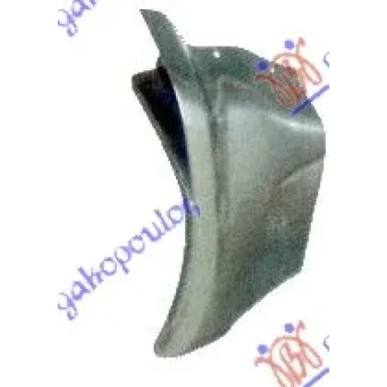 FRONT FENDER FLARE PLASTIC -03 (REAR PART