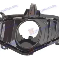 FRONT BUMPER GRILLE BLACK POLISHED (HYBRID)