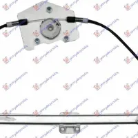 FRONT WINDOW REGULATOR ELECTRIC (WITHOUT MOTOR)