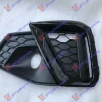 FRONT BUMPER GRILLE (WITH BLACK POLISHED MOULDING) (S-LINE)