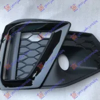 FRONT BUMPER GRILLE (WITH BLACK POLISHED MOULDING) (S-LINE)