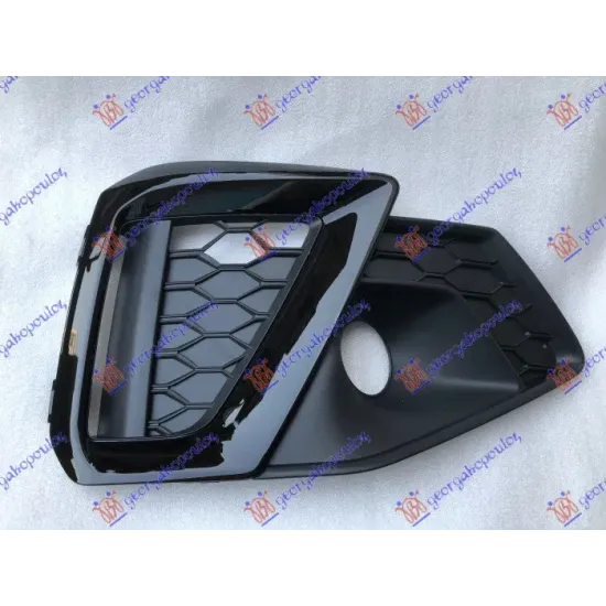 FRONT BUMPER GRILLE (WITH BLACK POLISHED MOULDING) (S-LINE)