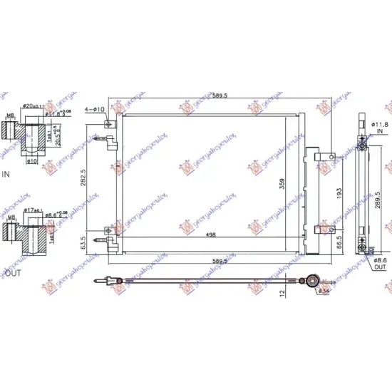 CONDENSER FOR ALL (460x360x12) (KOYO)