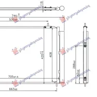 CONDENSER ALL MODEL PETROL-DIESEL (665x415x16) (KOYO)