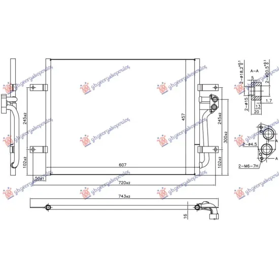 CONDENSER A/C ELECTRIC (607x457x16) (KOYO)