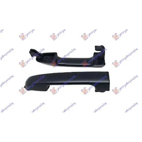 DOOR HANDLE FRONT /REAR OUTTER (FRONT PART) (PRIMED)