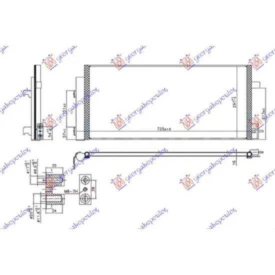 CONDENSER 1.3 D DIESEL (665x296x16) (NISSENS)