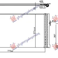 CONDENSER 2.3 DIESEL MULTIJET (773x371x16) (NISSENS)