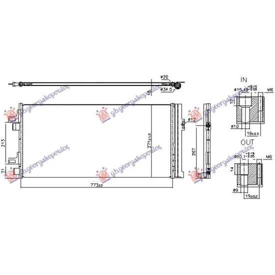 CONDENSER 2.3 DIESEL MULTIJET (773x371x16) (NISSENS)