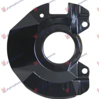 SPLASH PANEL BRAKE DISC FRONT