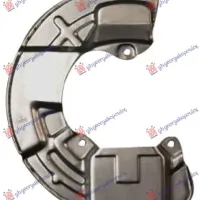 SPLASH PANEL BRAKE DISC FRONT (PANEL DIAMETER 310/137MM)