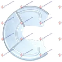 SPLASH PANEL BRAKE DISC REAR (PANEL DIAMETER 265MM)