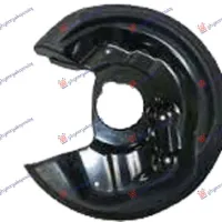 SPLASH PANEL BRAKE DISC REAR (DISC DIAMETER 256MM)