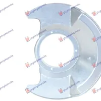 SPLASH PANEL BRAKE DISC FRONT