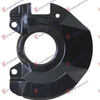 SPLASH PANEL BRAKE DISC FRONT