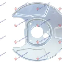 SPLASH PANEL BRAKE DISC REAR