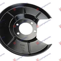 SPLASH PANEL BRAKE DISC FRONT (DISC DIAMETER 302MM)