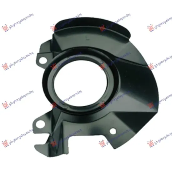 SPLASH PANEL BRAKE DISC FRONT