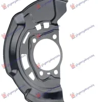 SPLASH PANEL BRAKE DISC FRONT