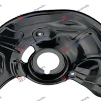 SPLASH PANEL BRAKE DISC FRONT (ALUMINIUM)