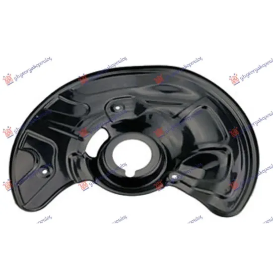 SPLASH PANEL BRAKE DISC FRONT (ALUMINIUM)