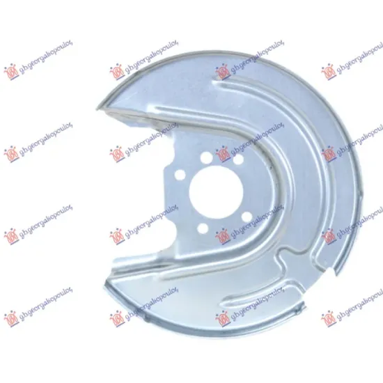 SPLASH PANEL BRAKE DISC REAR (DISC DIAMETER 272MM)