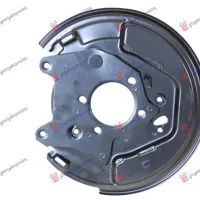 SPLASH PANEL BRAKE DISC FRONT (DISC DIAMETER 255MM)