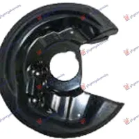 SPLASH PANEL BRAKE DISC REAR (DISC DIAMETER 256MM)