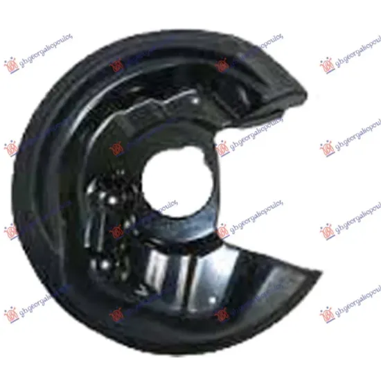 SPLASH PANEL BRAKE DISC REAR (DISC DIAMETER 256MM)