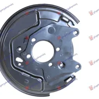 SPLASH PANEL BRAKE DISC FRONT (DISC DIAMETER 255MM)