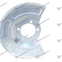 SPLASH PANEL BRAKE DISC REAR