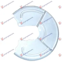 SPLASH PANEL BRAKE DISC REAR (PANEL DIAMETER 265MM)