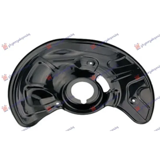 SPLASH PANEL BRAKE DISC FRONT (ALUMINIUM)