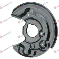 SPLASH PANEL BRAKE DISC REAR (DISC DIAMETER 272MM)