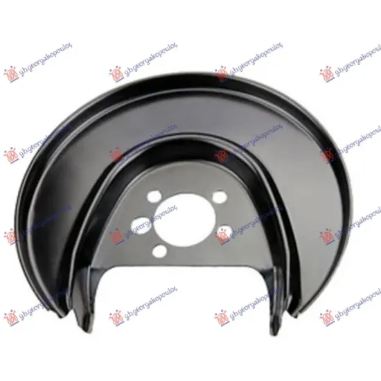 SPLASH PANEL BRAKE DISC REAR