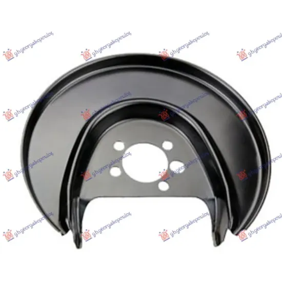 SPLASH PANEL BRAKE DISC REAR