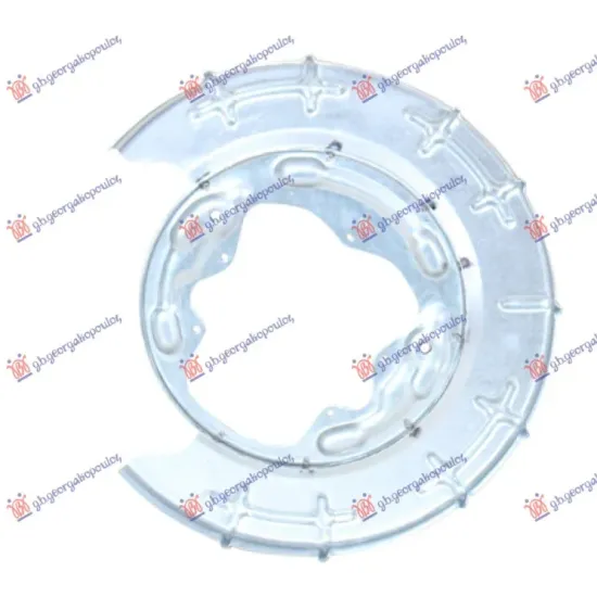 SPLASH PANEL BRAKE DISC REAR (REPAIR DISC)