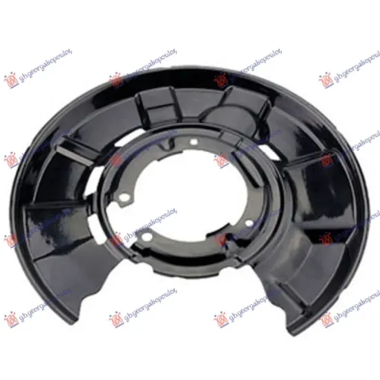 SPLASH PANEL BRAKE DISC REAR (DISC DIAMETER 300/330MM)