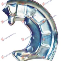 SPLASH PANEL BRAKE DISC FRONT (PANEL DIAMETER 260/105MM) (DISC DIAMETER 239MM) (GIRLING, ATE)