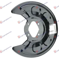 SPLASH PANEL BRAKE DISC FRONT (DISC DIAMETER 253/273MM) (WITH 4 BORES)