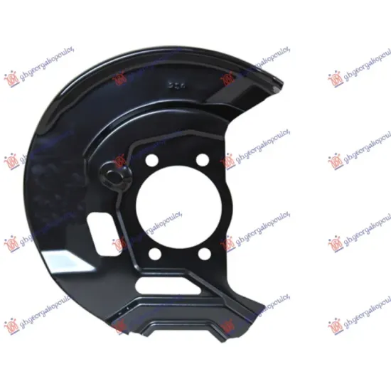 SPLASH PANEL BRAKE DISC FRONT