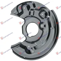 SPLASH PANEL BRAKE DISC REAR (DISC DIAMETER 272MM)