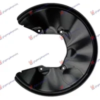 SPLASH PANEL BRAKE DISC REAR (DISC DIAMETER 300MM)
