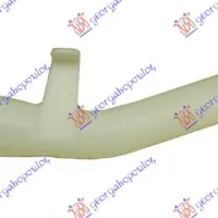 WIPER WASHER TANK (NECK ONLY)