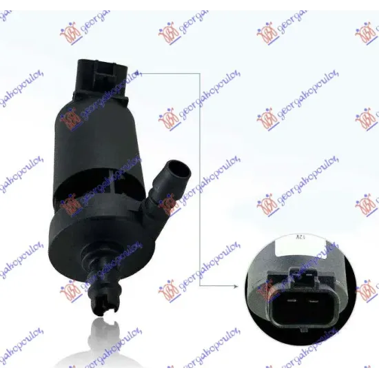 MOTOR FOR HEAD LAMP WASHER