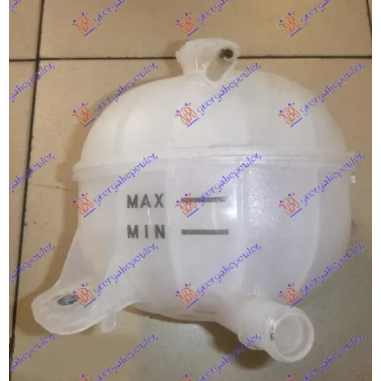 AUXILIARY TANK PETROL