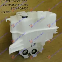 WIPER WASHER TANK 09- WITHOUT SENSOR